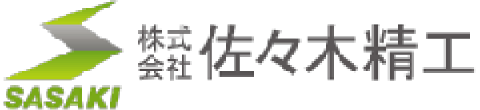 トップへ