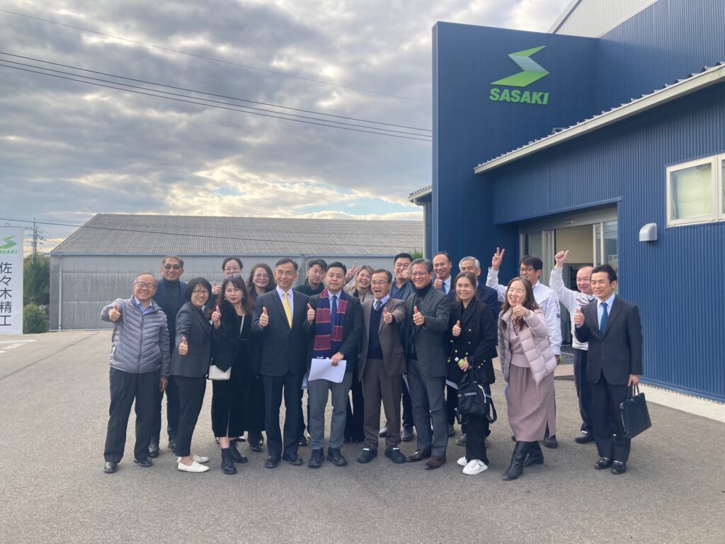 JP🤝TW国境を越えた交流会を開催！